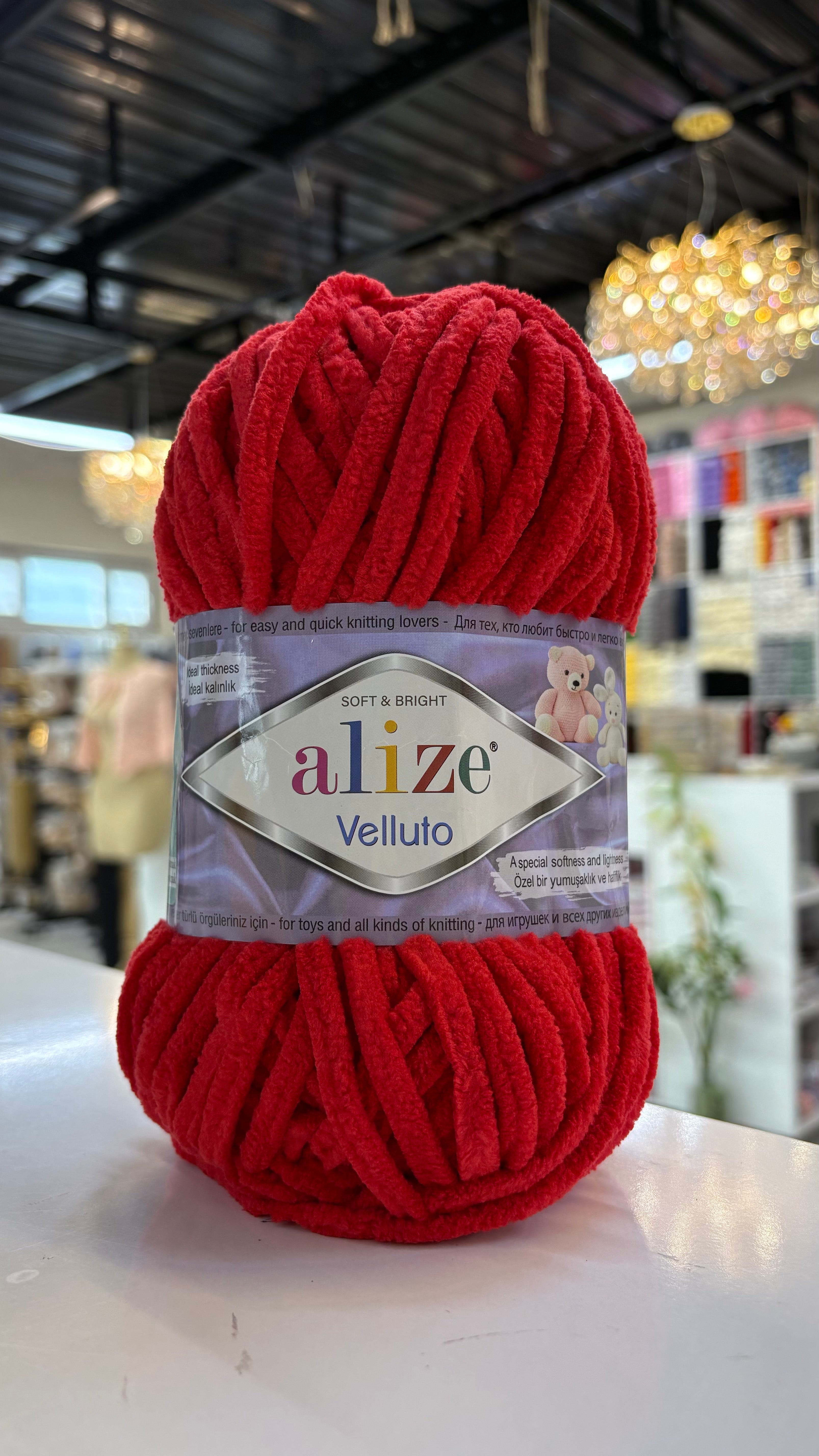 اليزا فيلوت 56 {{Product vendor}} شغف اليزا شغف {{crochet}} {{yarn}}