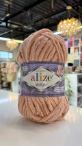 اليزا فيلوت 866 {{Product vendor}} شغف اليزا شغف {{crochet}} {{yarn}}