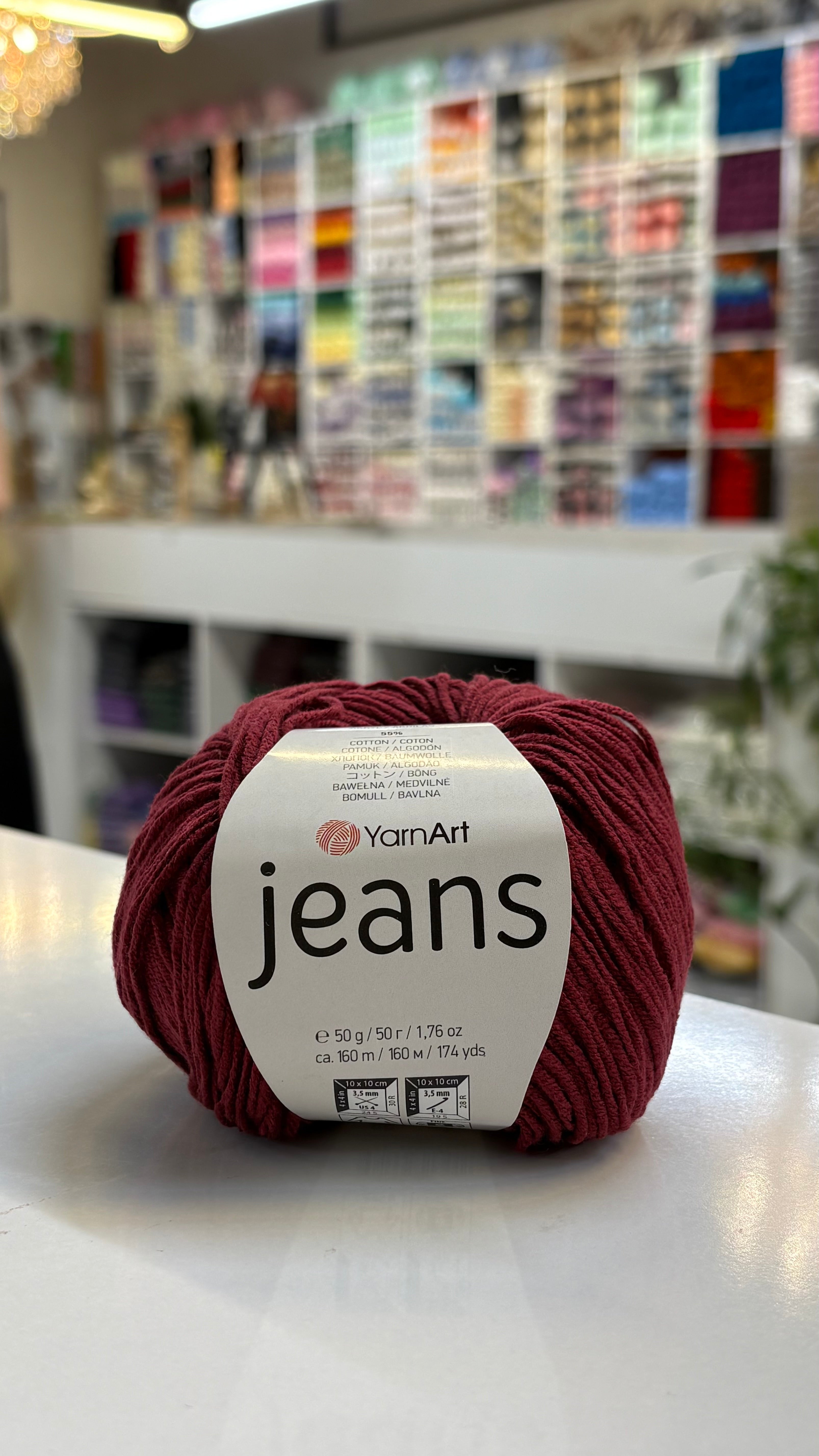 يارن ارت جينز 66 {{Product vendor}} شغف يارن آرت شغف {{crochet}} {{yarn}}