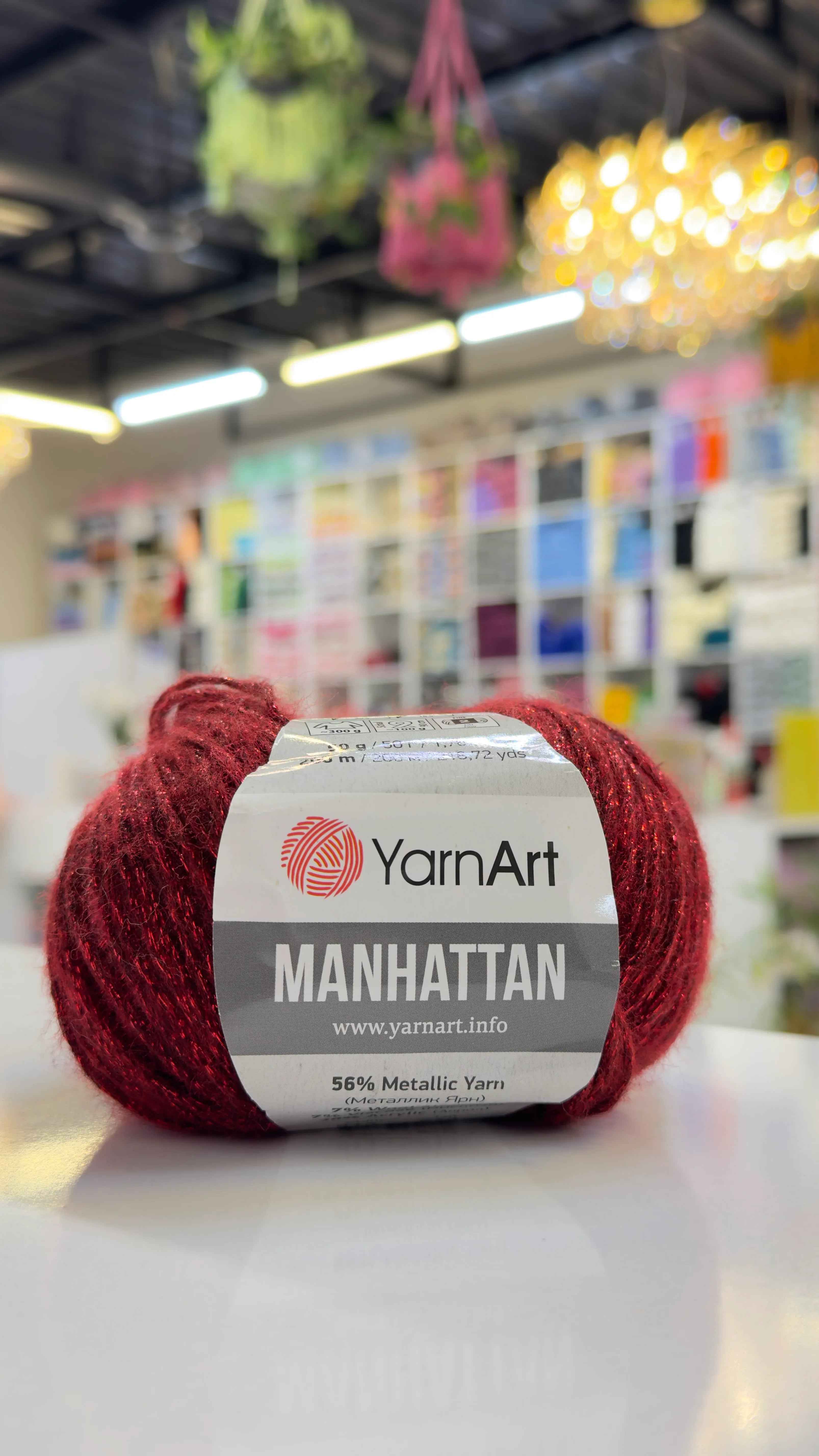 يارن ارت مانهاتان 913