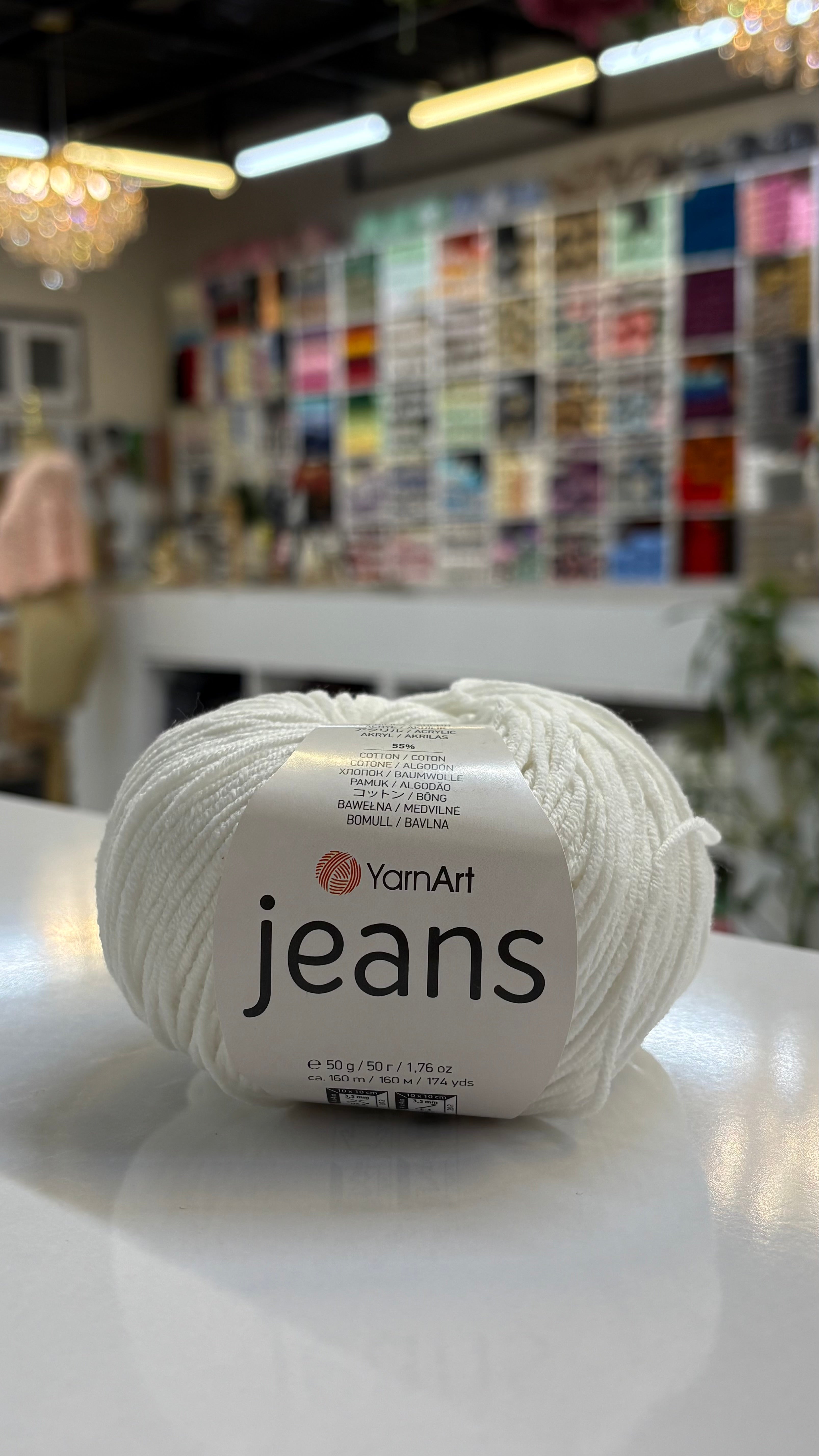 يارن ارت جينز 01 {{Product vendor}} شغف يارن آرت شغف {{crochet}} {{yarn}}