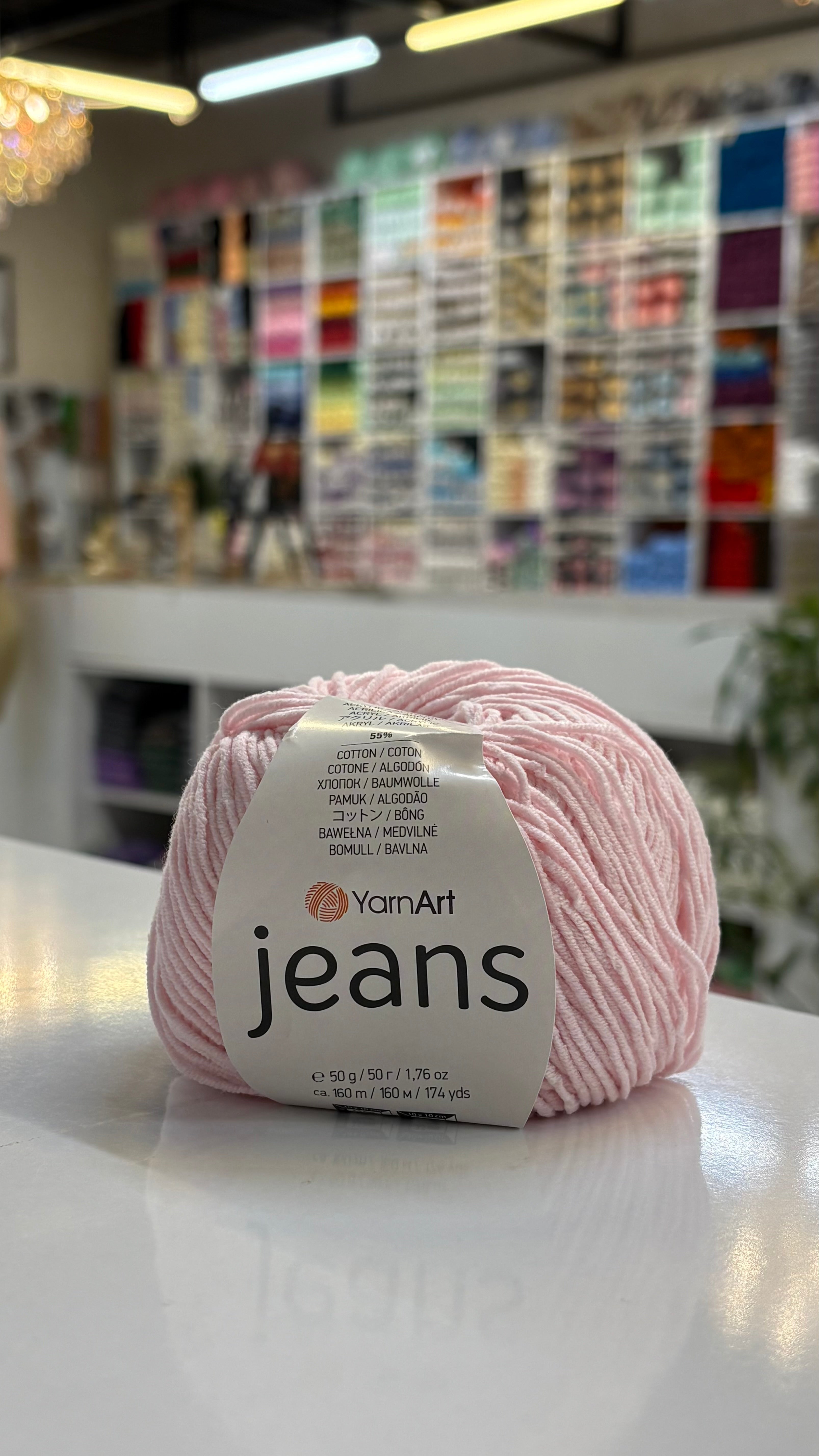 يارن ارت جينز 74 {{Product vendor}} شغف يارن آرت شغف {{crochet}} {{yarn}}
