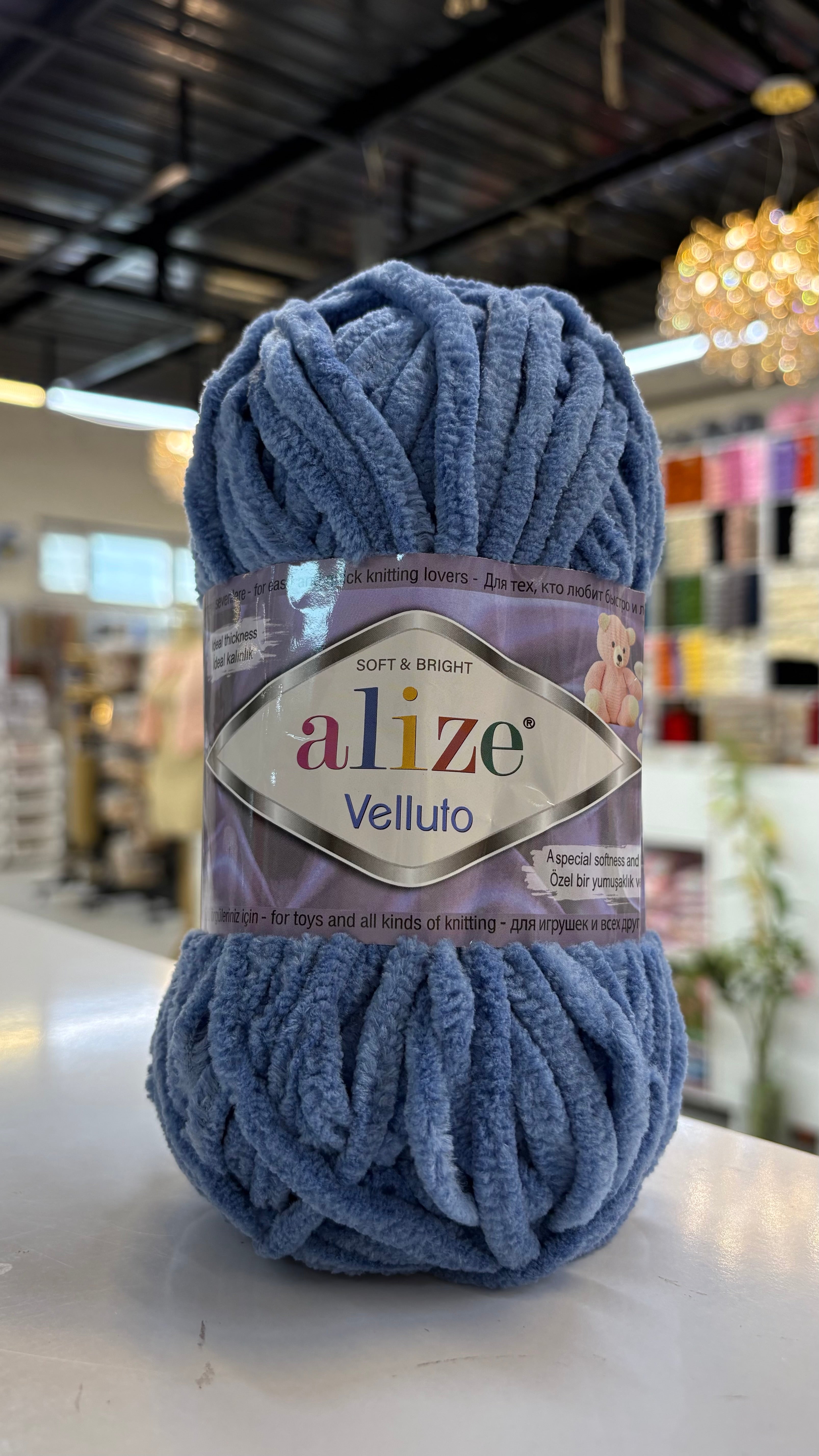 اليزا فيلوت 374 {{Product vendor}} شغف اليزا شغف {{crochet}} {{yarn}}