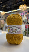 اليزا كوتن كولد 02 {{Product vendor}} شغف اليزا شغف {{crochet}} {{yarn}}