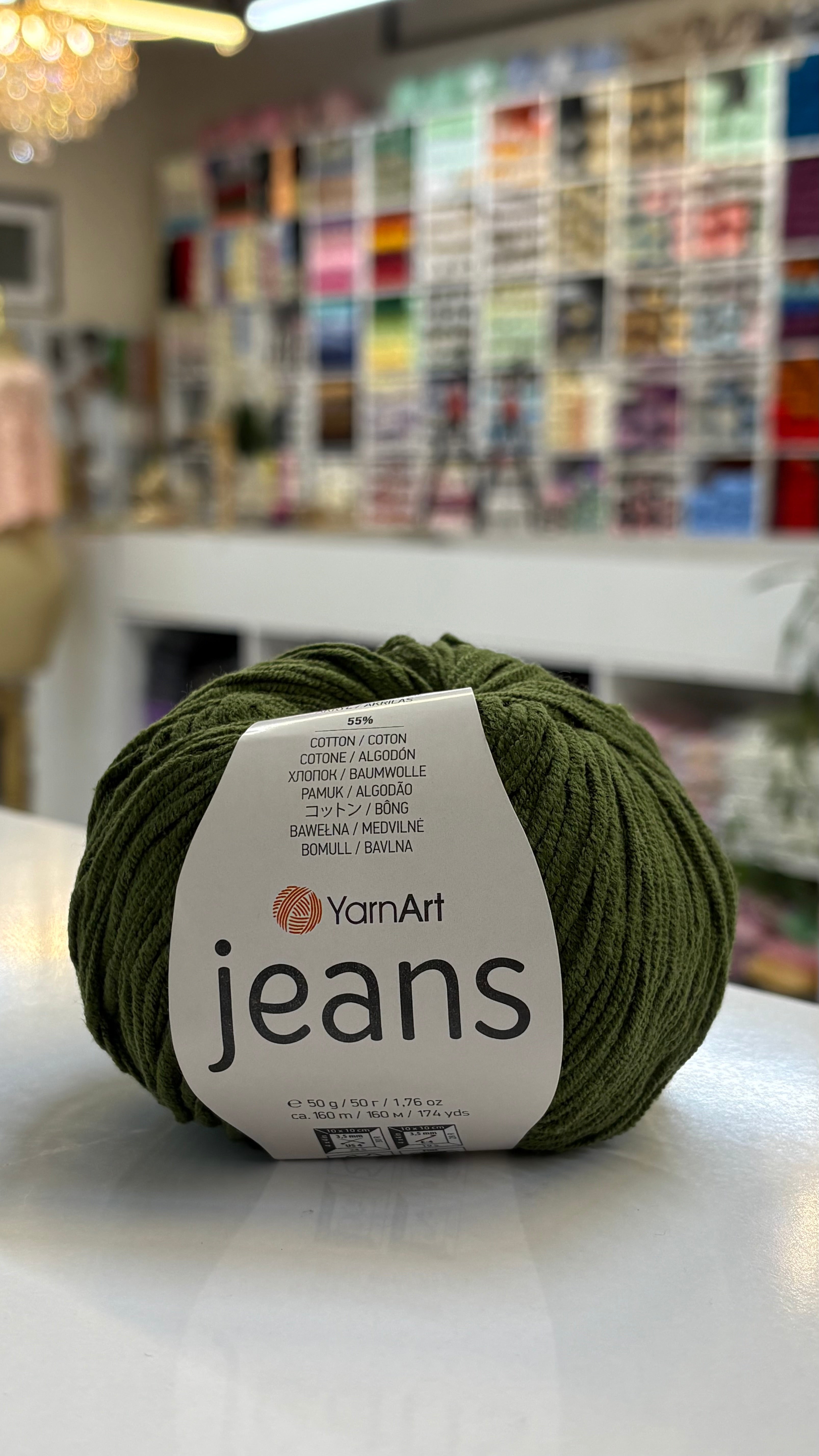 يارن ارت جينز 82 {{Product vendor}} شغف يارن آرت شغف {{crochet}} {{yarn}}