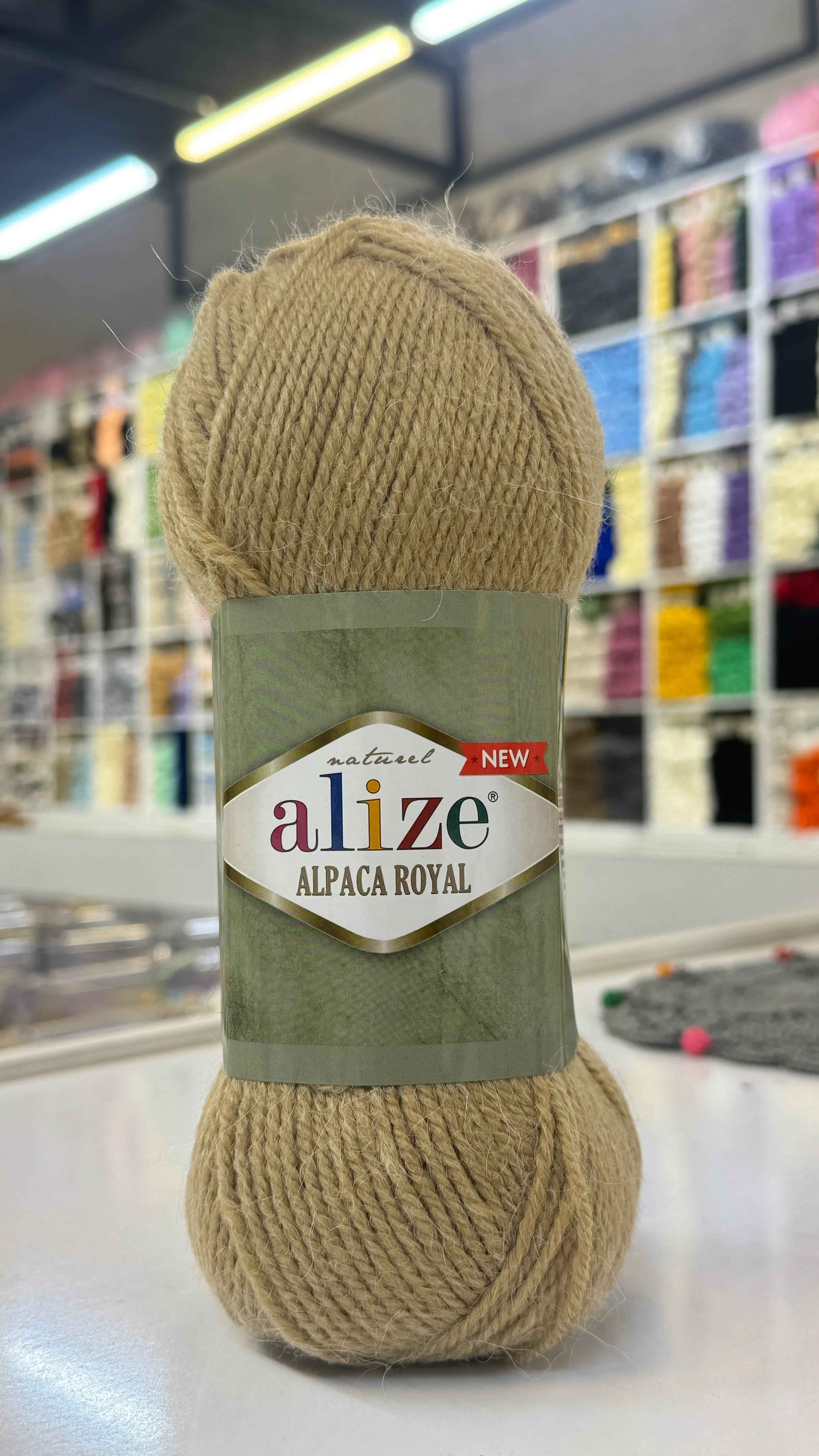 اليزا الباكا رويال 262