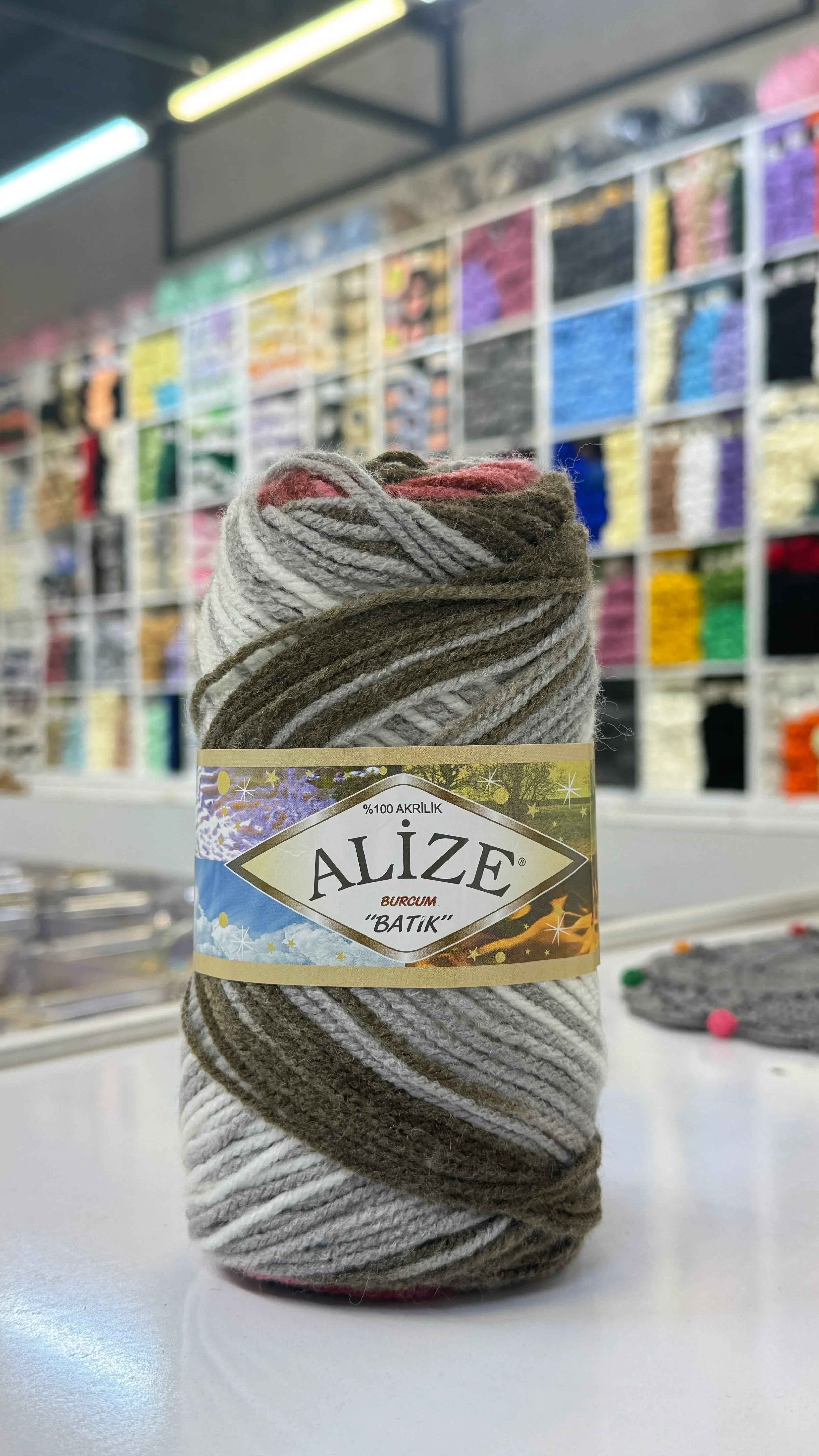 اليزا بورجوم باتيك 1984