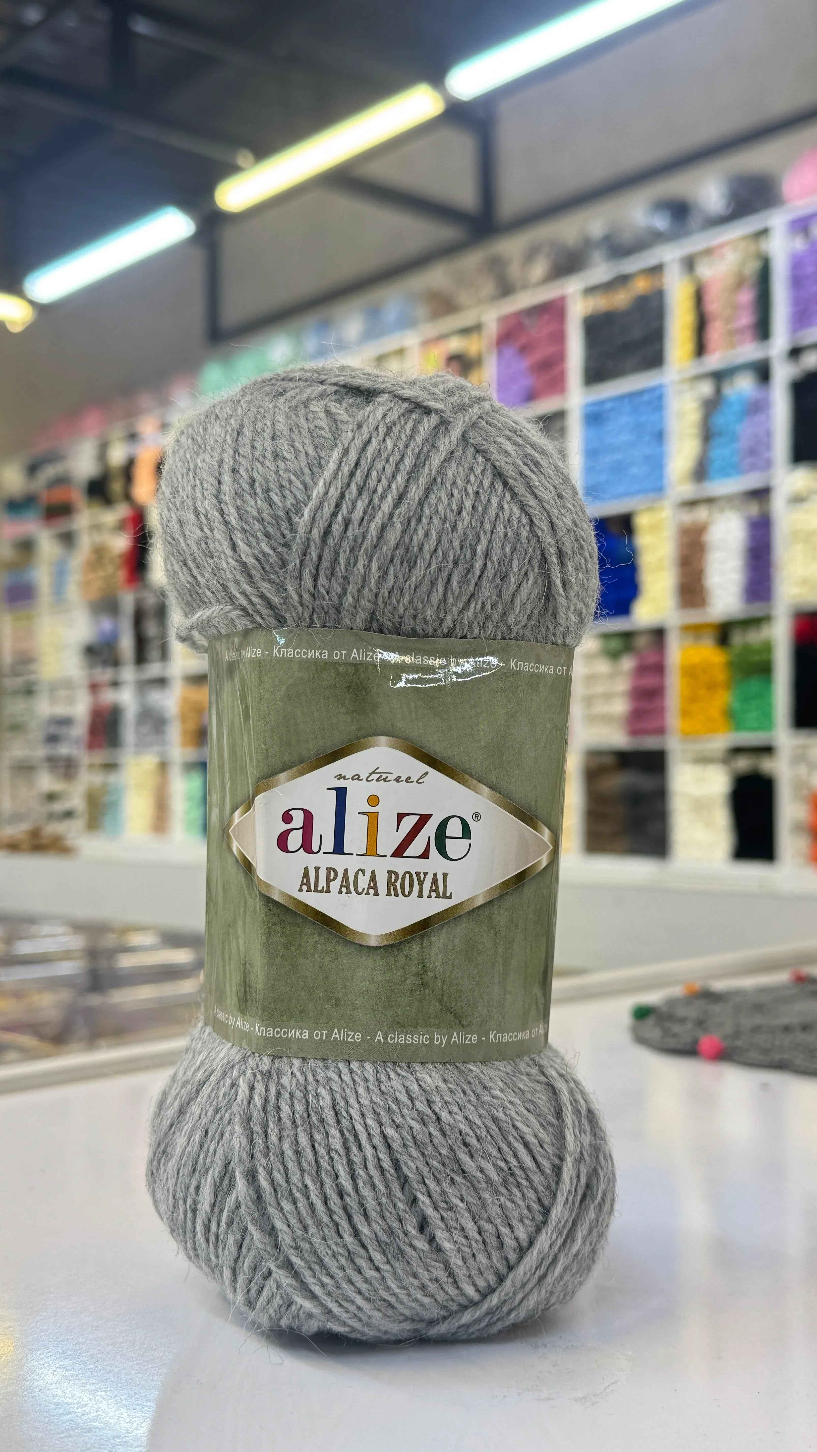 اليزا الباكا رويال  22