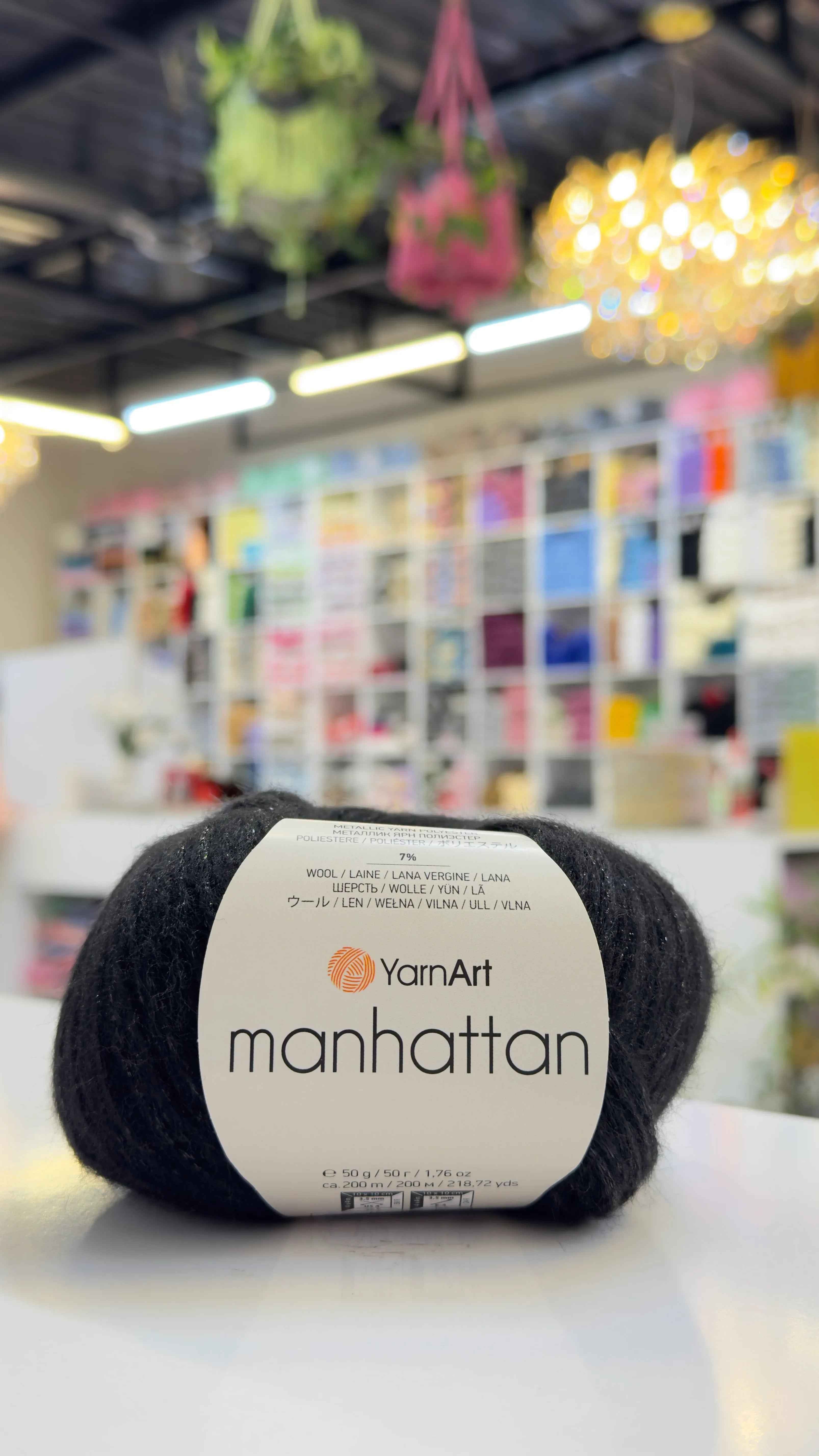 يارن ارت مانهاتان 916