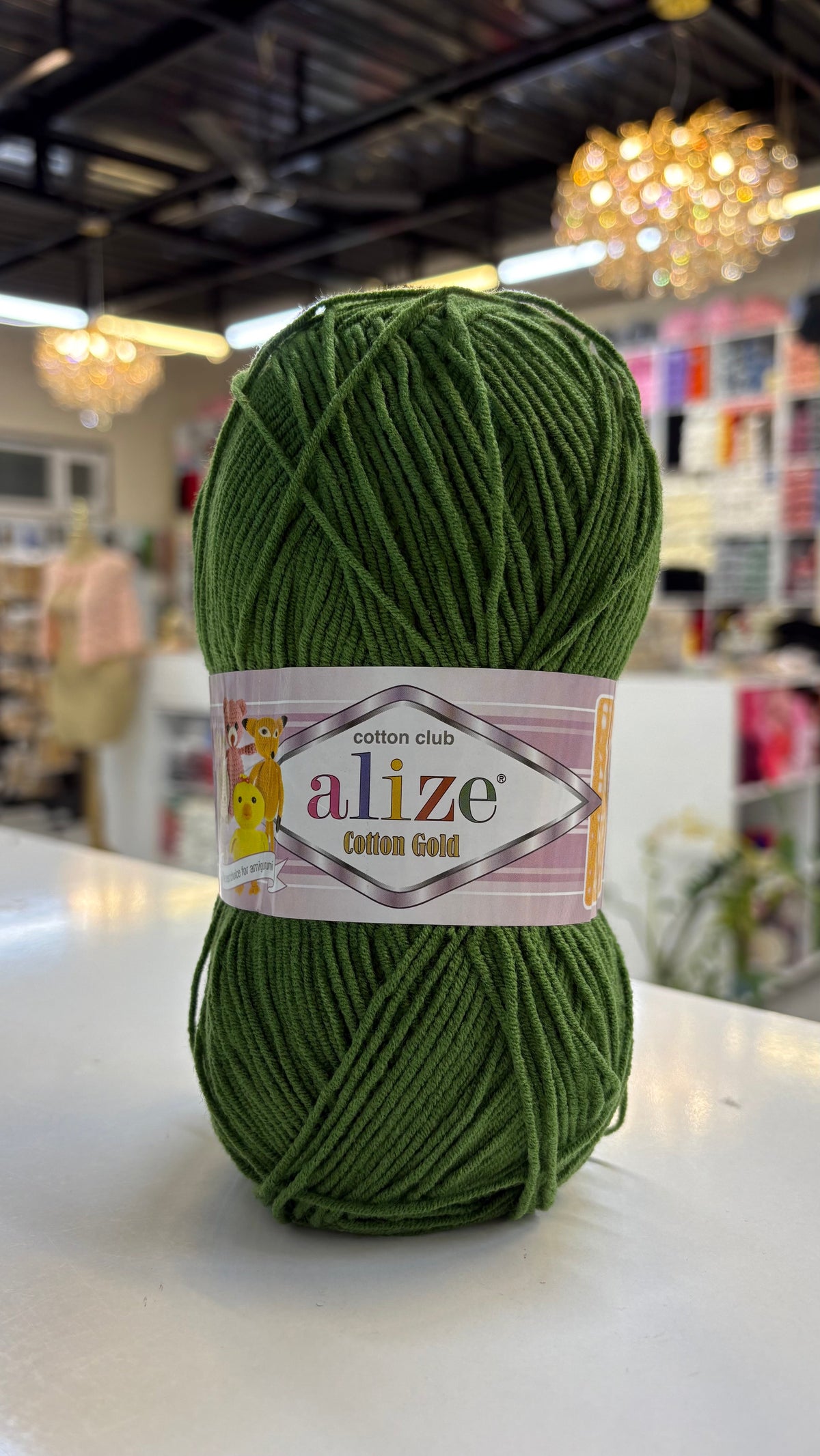اليزا كوتن كولد 35 {{Product vendor}} شغف اليزا شغف {{crochet}} {{yarn}}