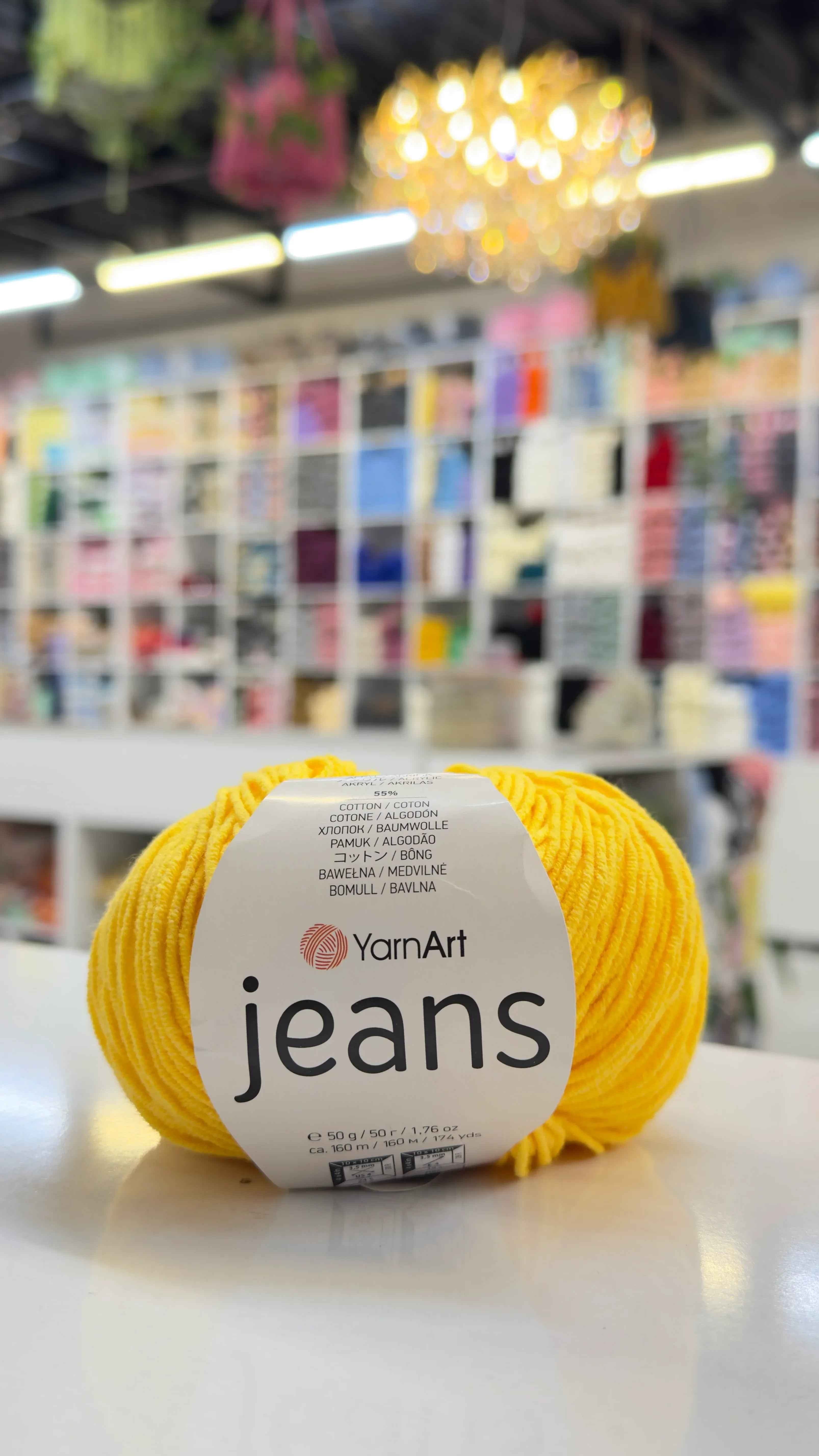 يارن ارت جينز 35