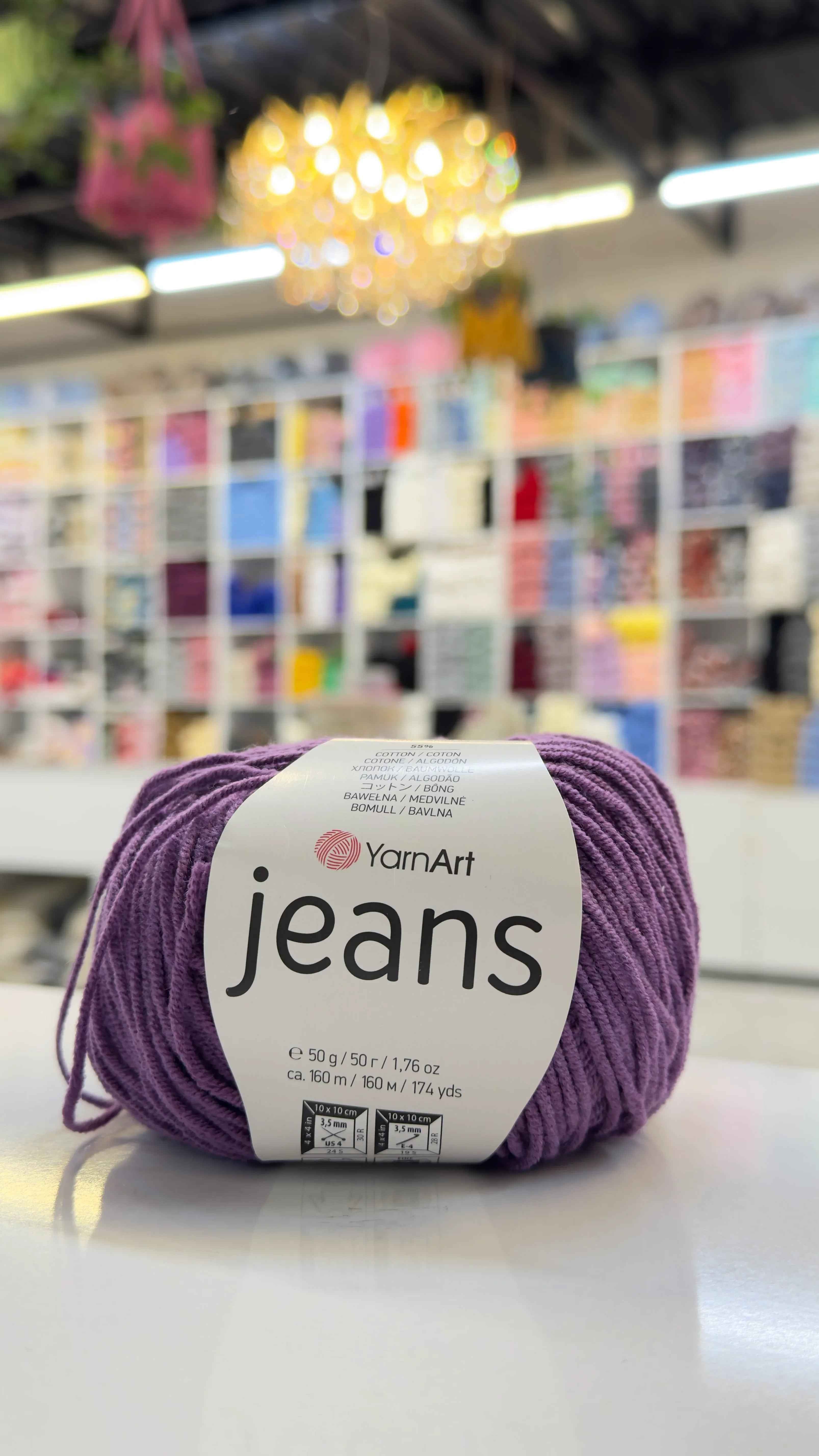يارن ارت جينز 50