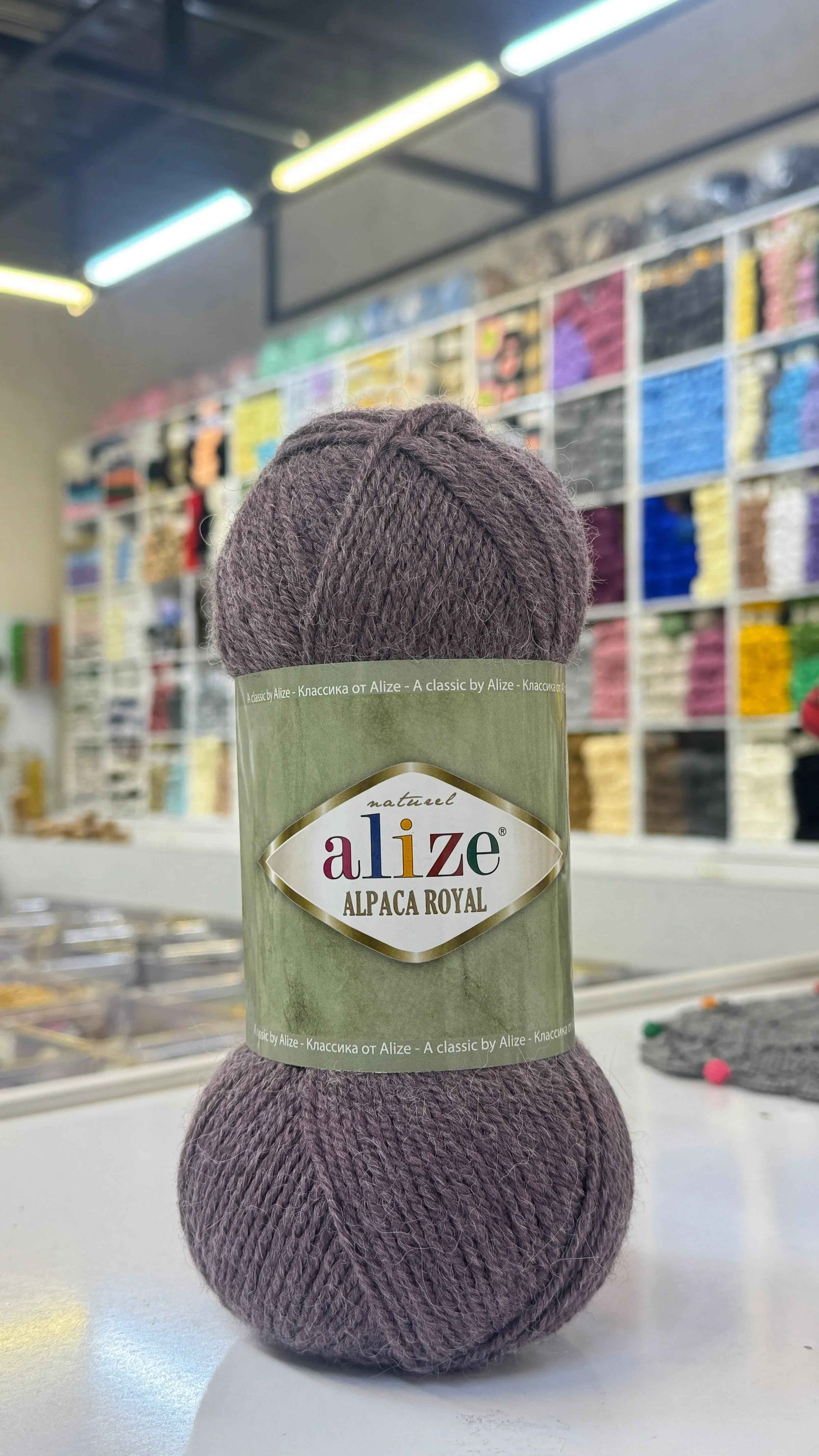 اليزا الباكا رويال  618