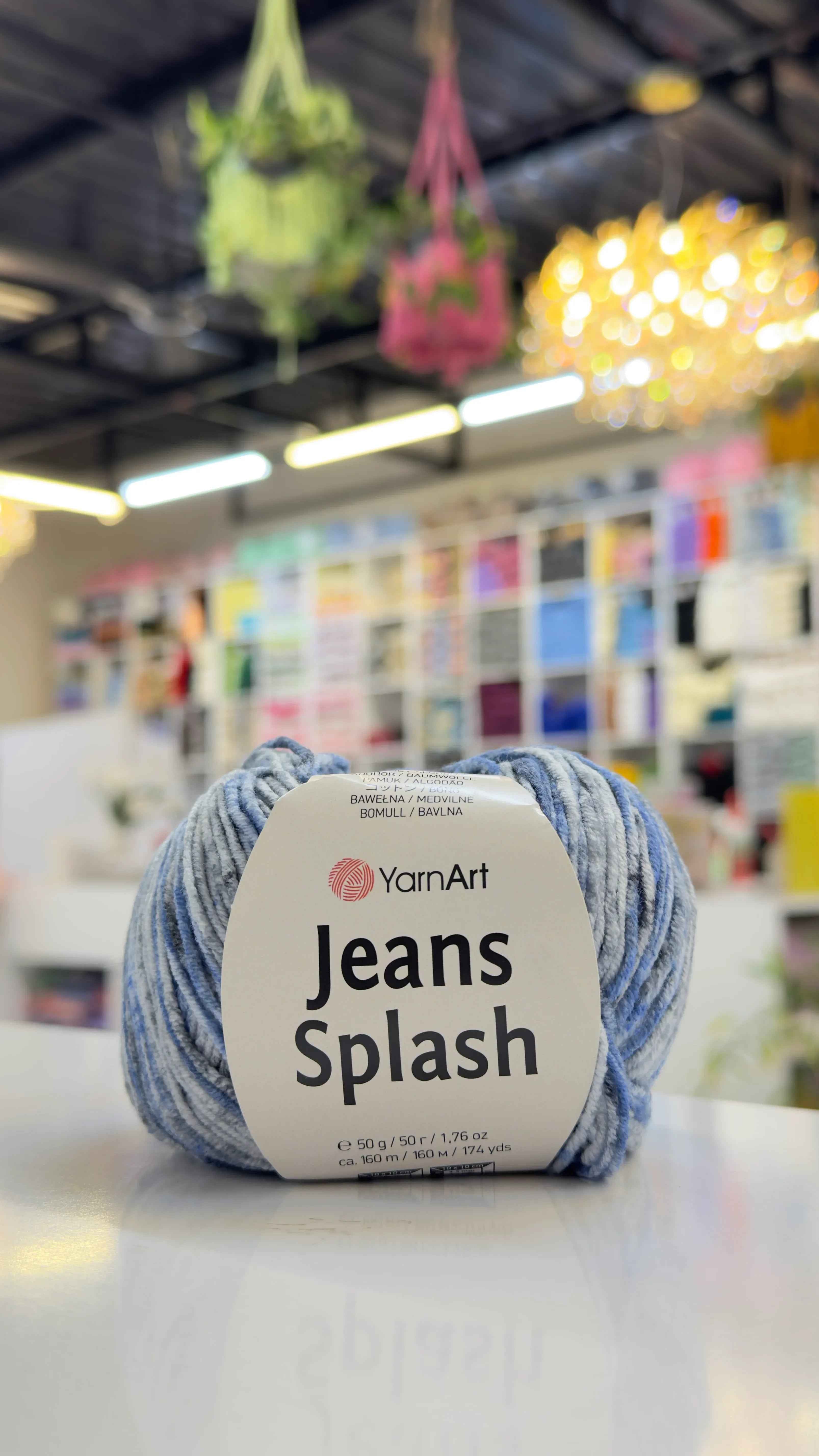 يارن ارت جينز سبلاش 947