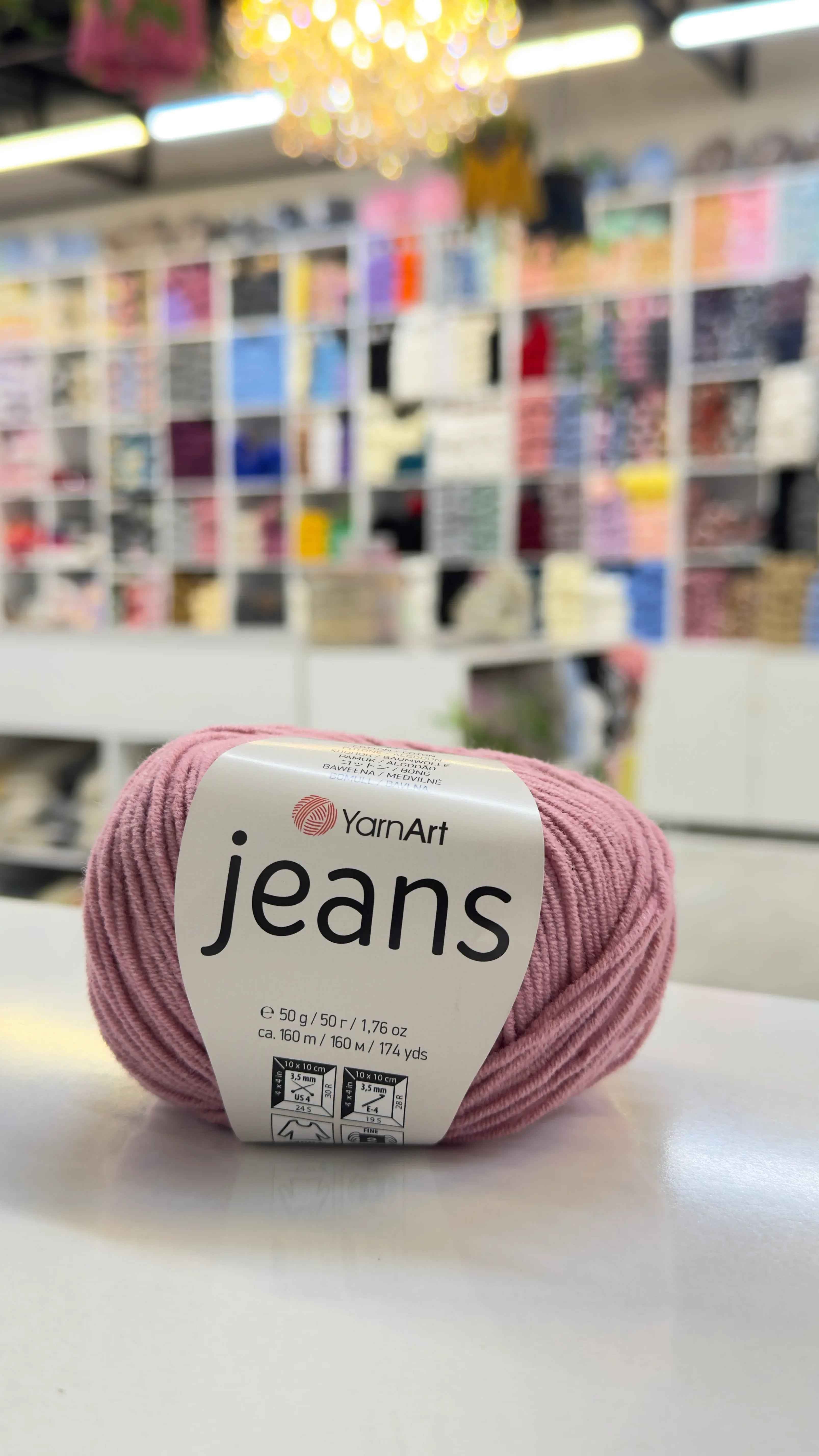 يارن ارت جينز 65