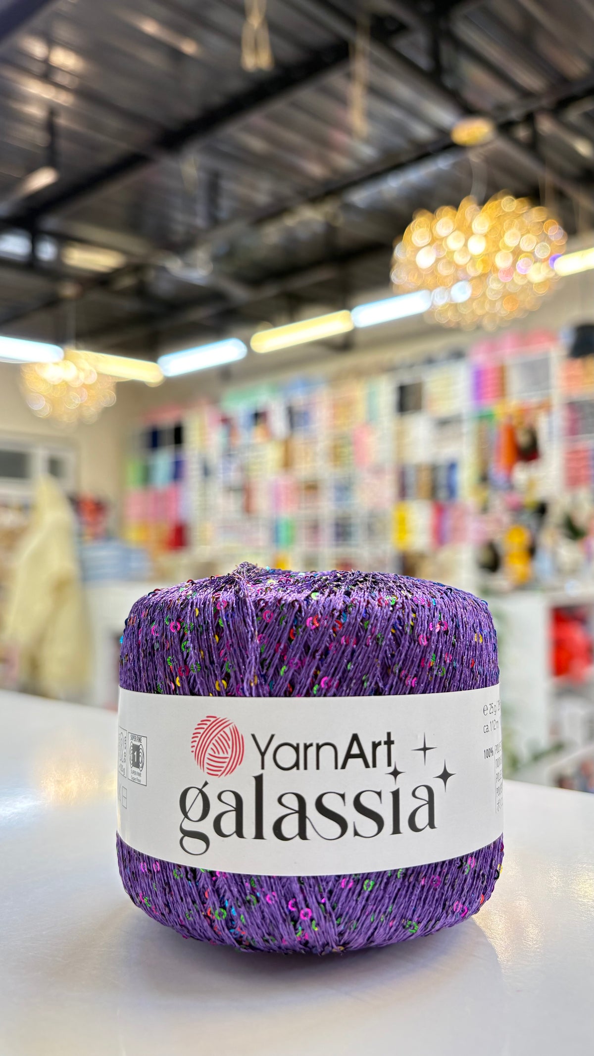 يارن ارت galassia