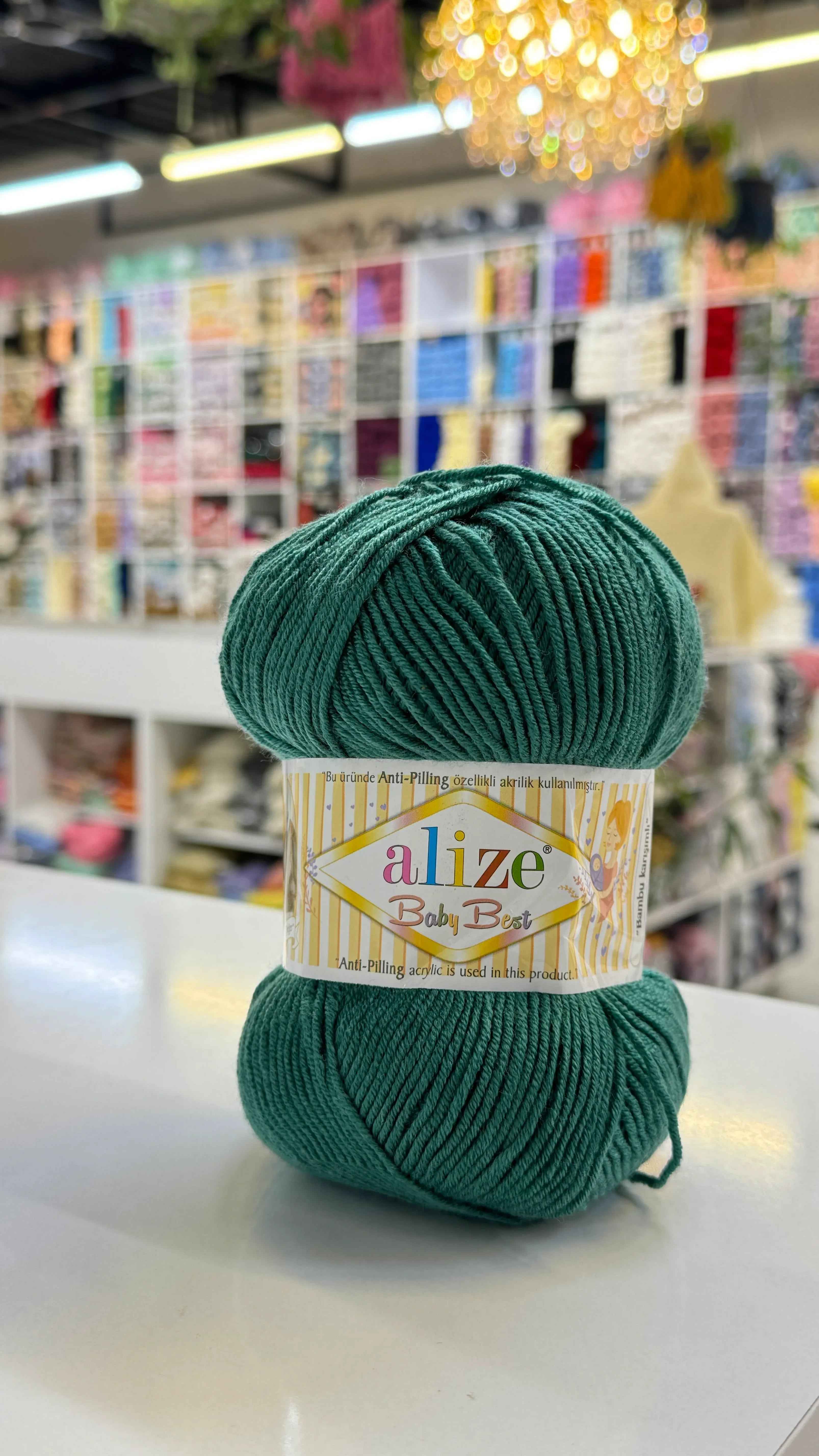 اليزا بيبي بيست ٨٤٧