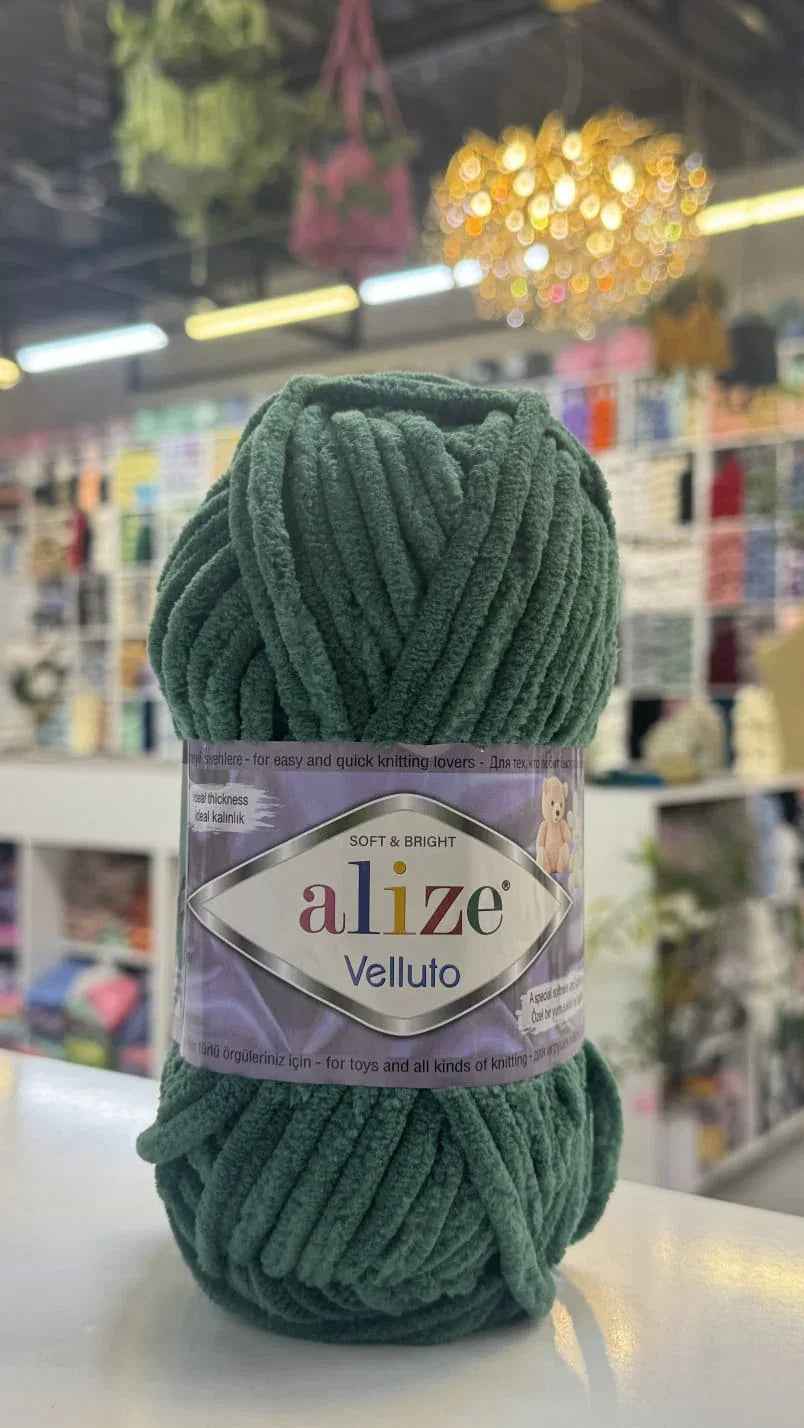 اليزا فيلوت 532