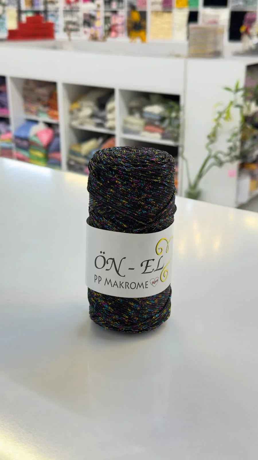 مكرمية بولستر لماع