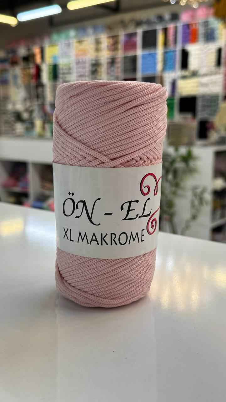 مكرمية بوليستر