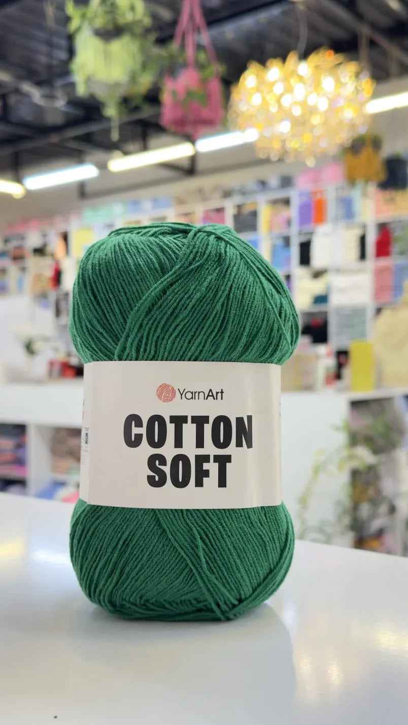 يارن آرت كوتون سوفت 52