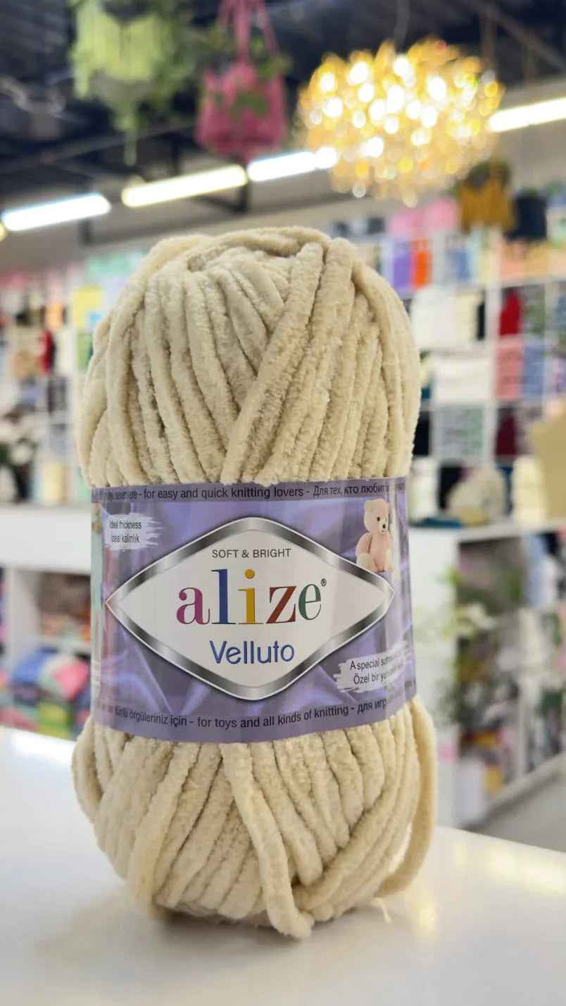 اليزا فيلوت 310