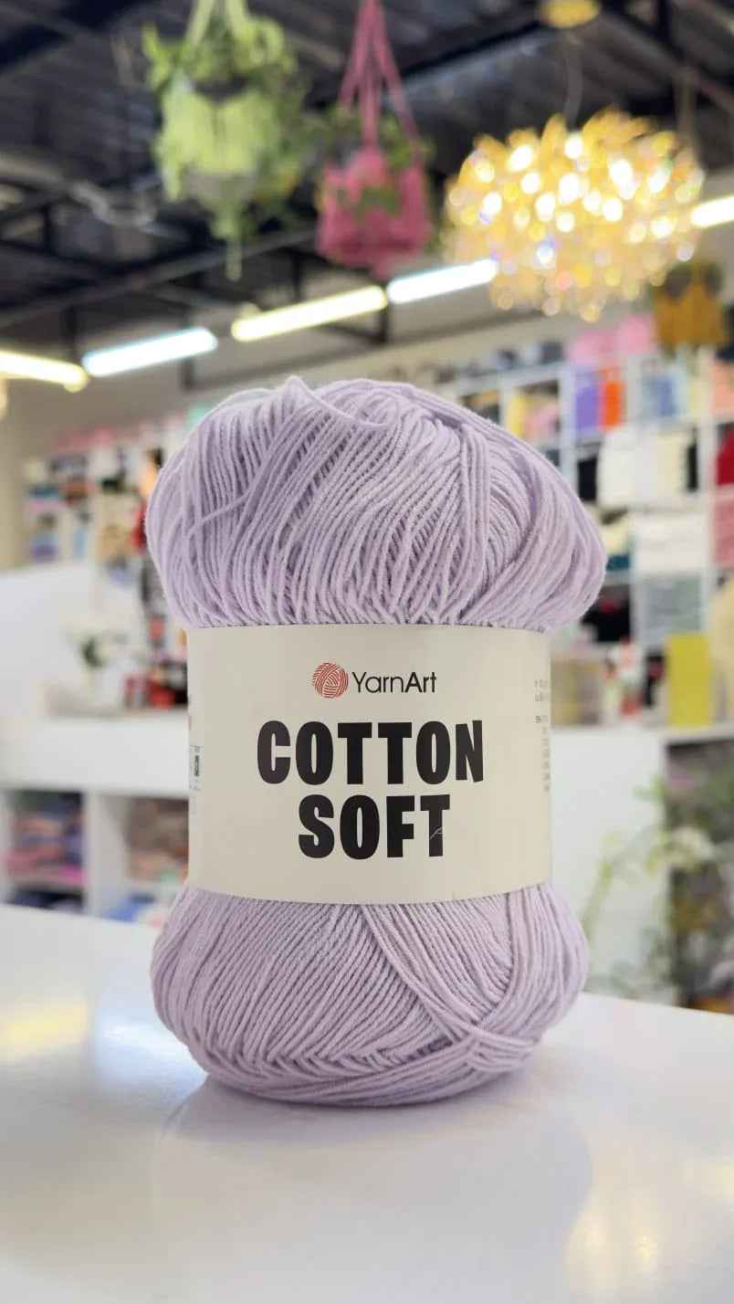 يارن آرت كوتون سوفت 19