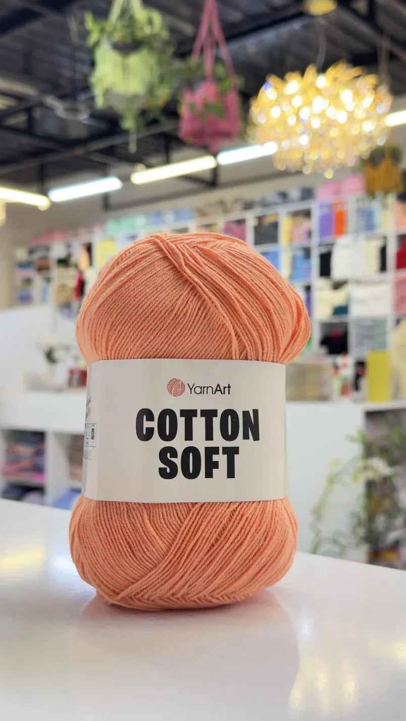 يارن آرت كوتون سوفت 23