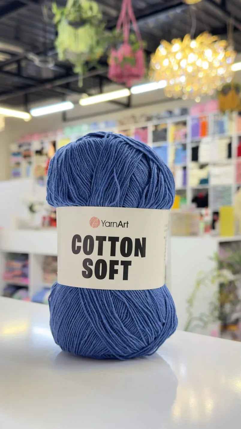 يارن آرت كوتون سوفت 17