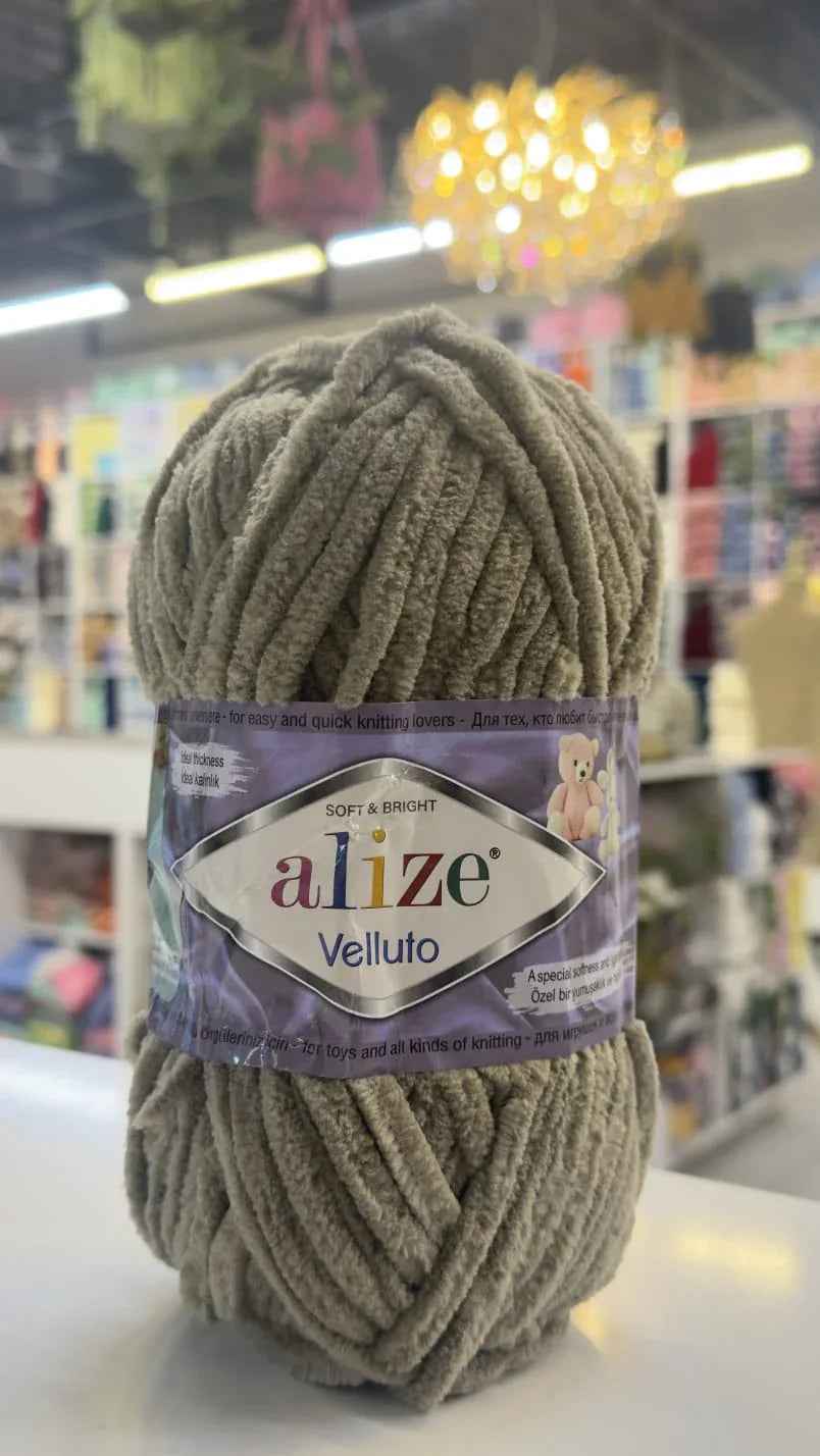 اليزا فيلوت 530