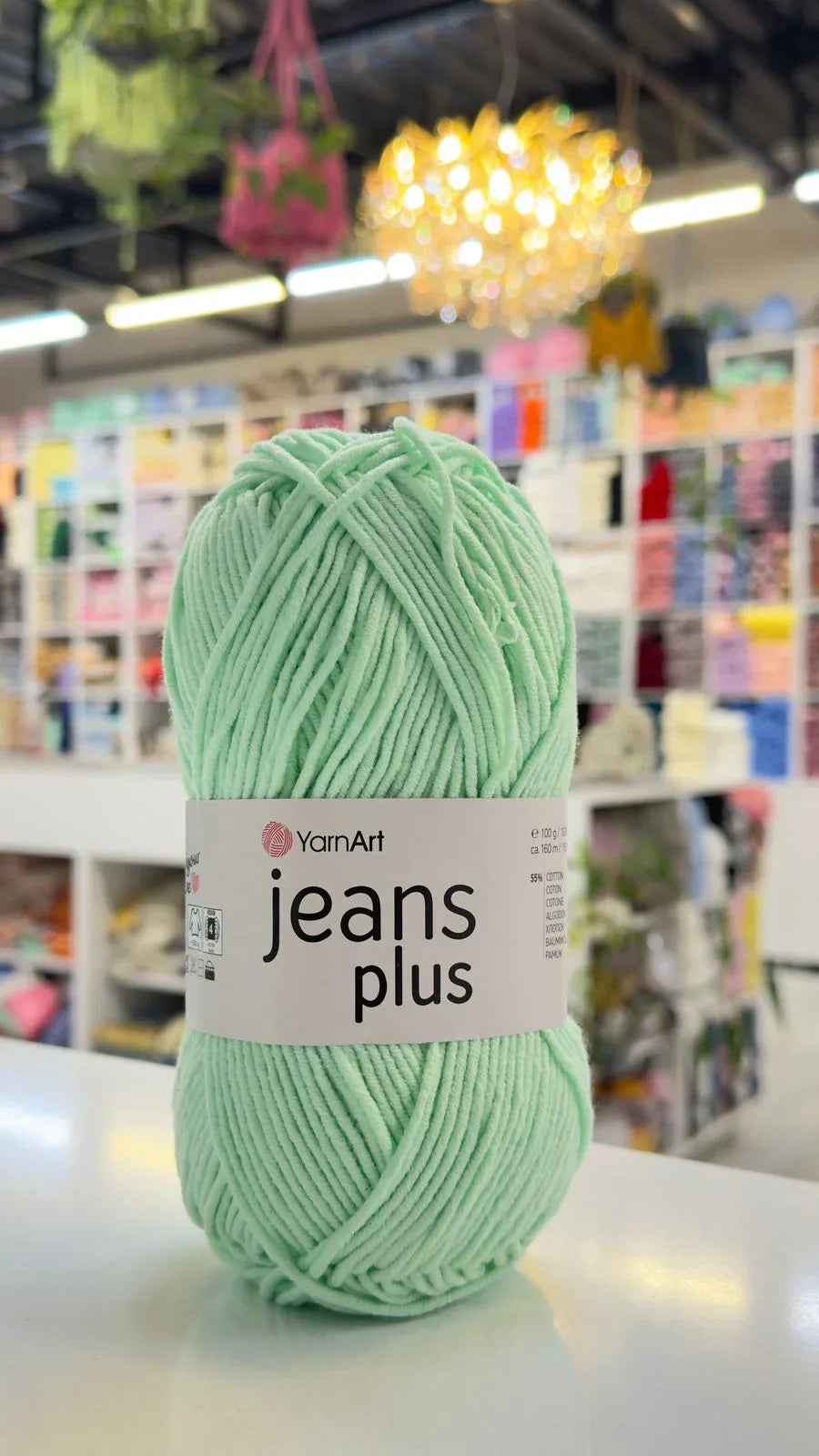 يارن آرت جينز بلاص 79