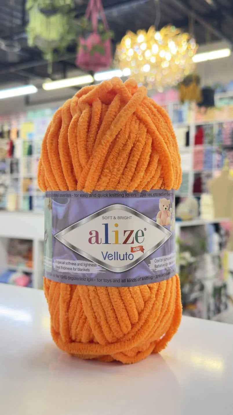 اليزا فيلوت 550