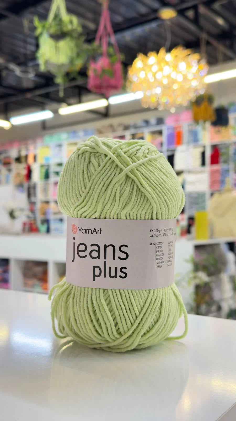 يارن آرت جينز بلاص 11