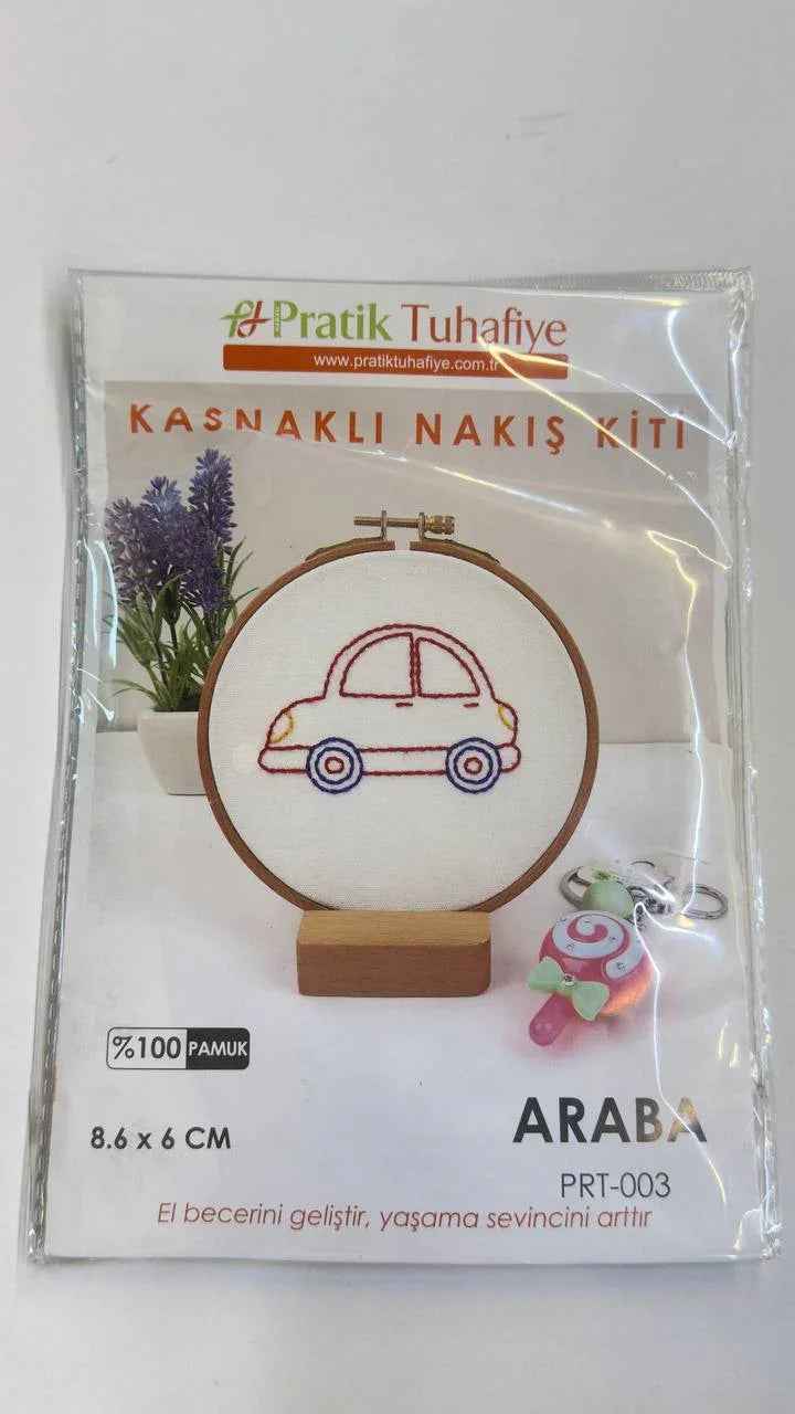 سيت تطريز صغير