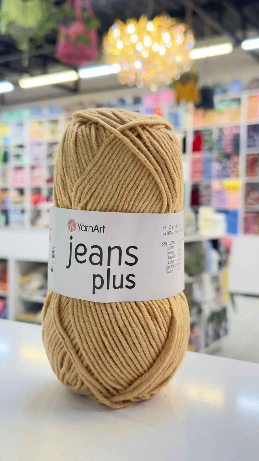 يارن آرت جينز بلاص 7