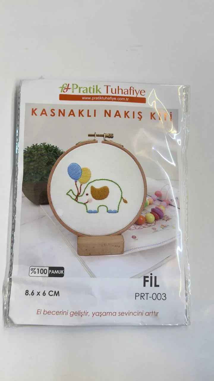 سيت تطريز صغير