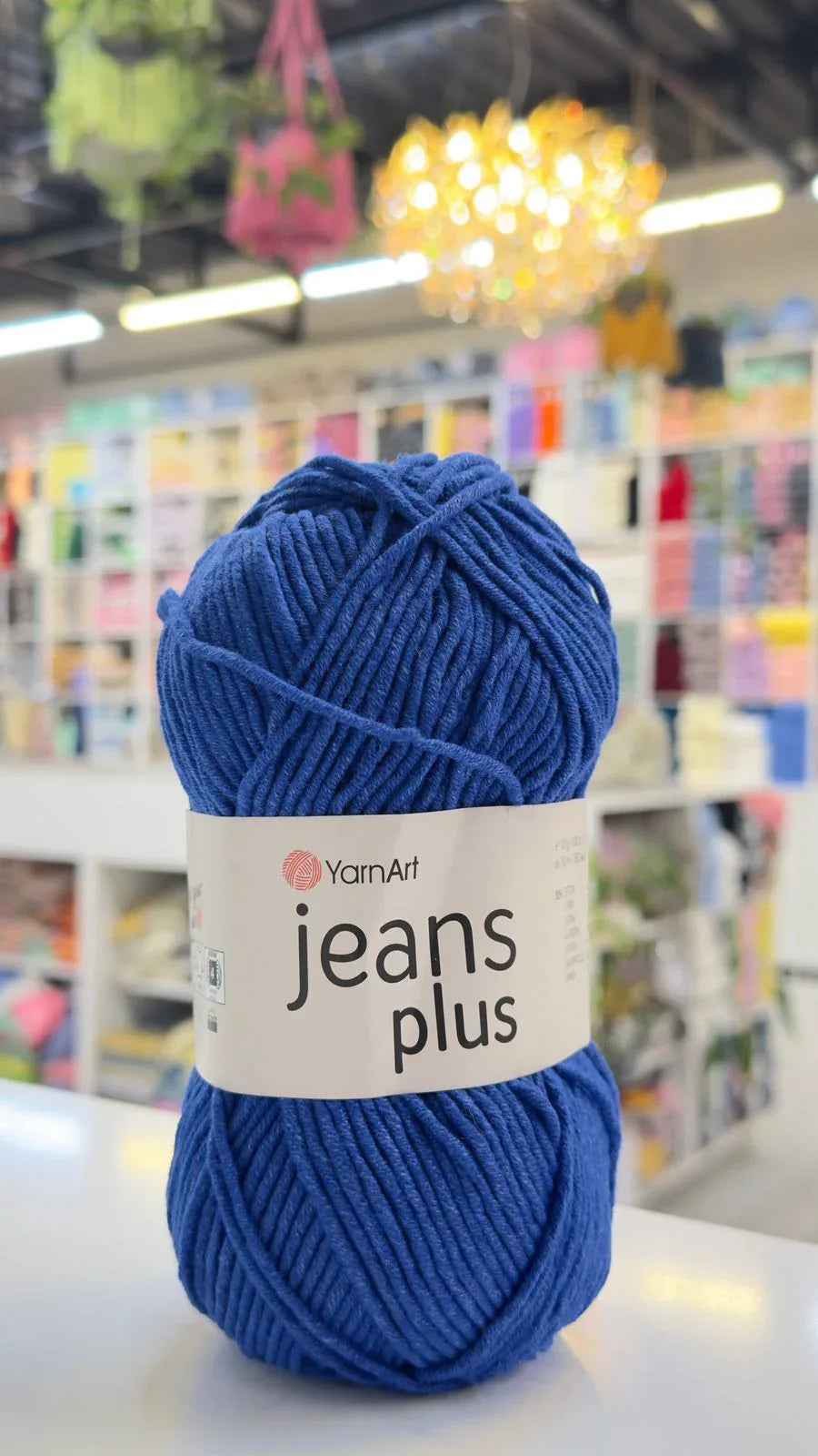 يارن آرت جينز بلاص 17