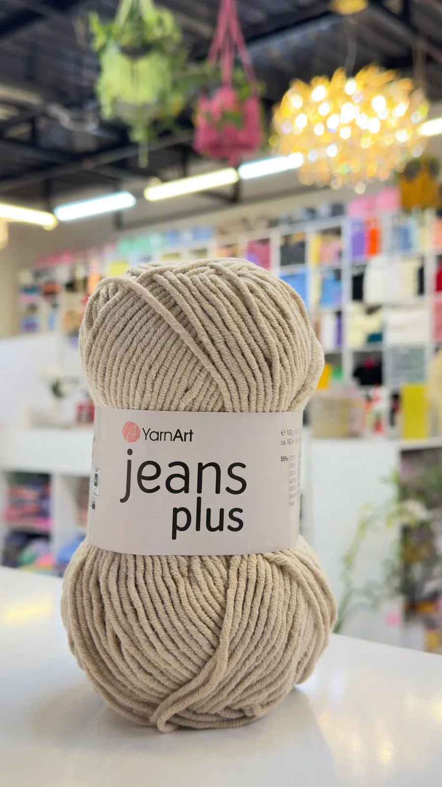 يارن آرت جينز بلاص 87