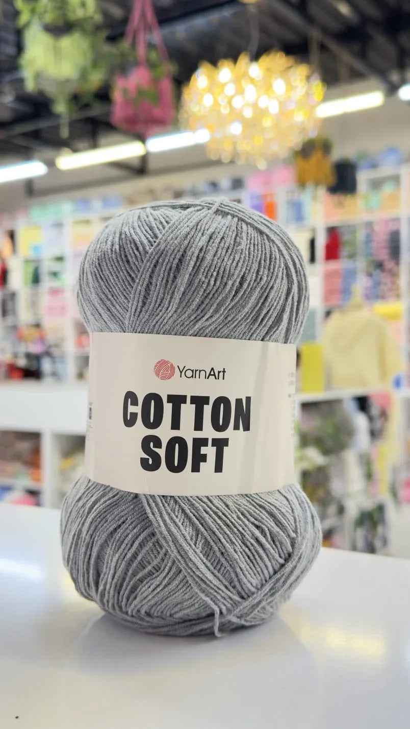 يارن آرت كوتون سوفت 46