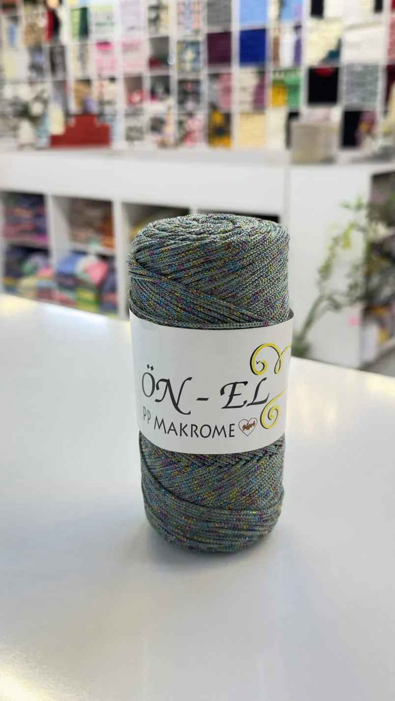 مكرمية بولستر لماع